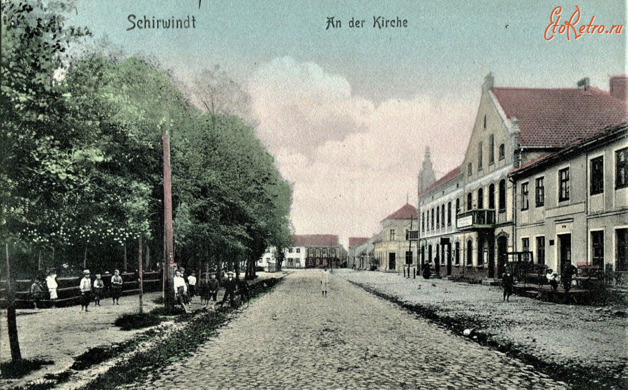 Калининградская область - Schirwindt, An der Kirche.