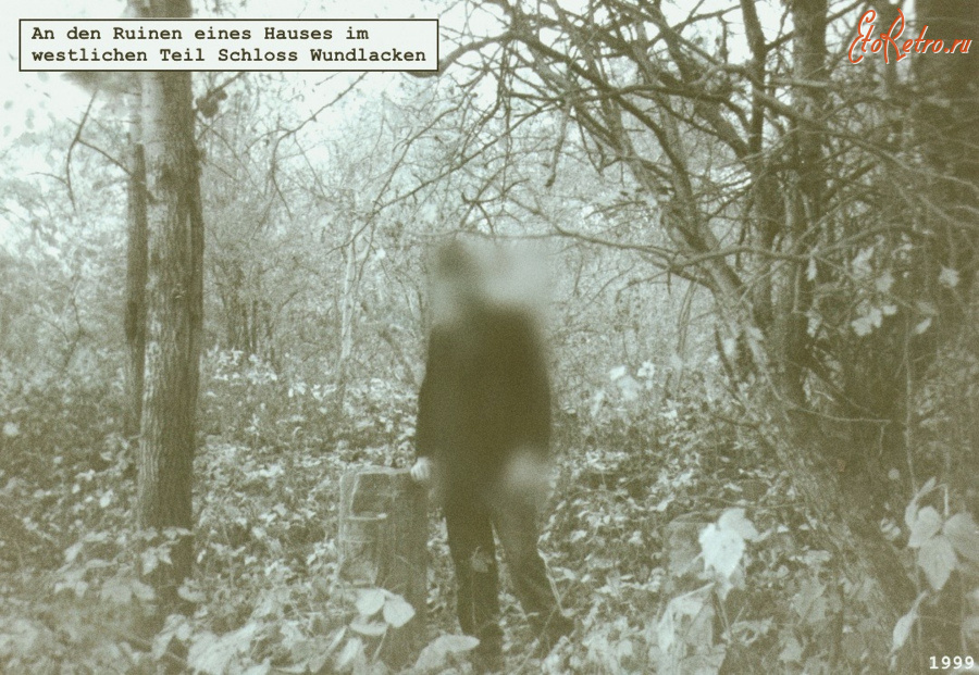 Калининградская область - Schloss Wundlaсken