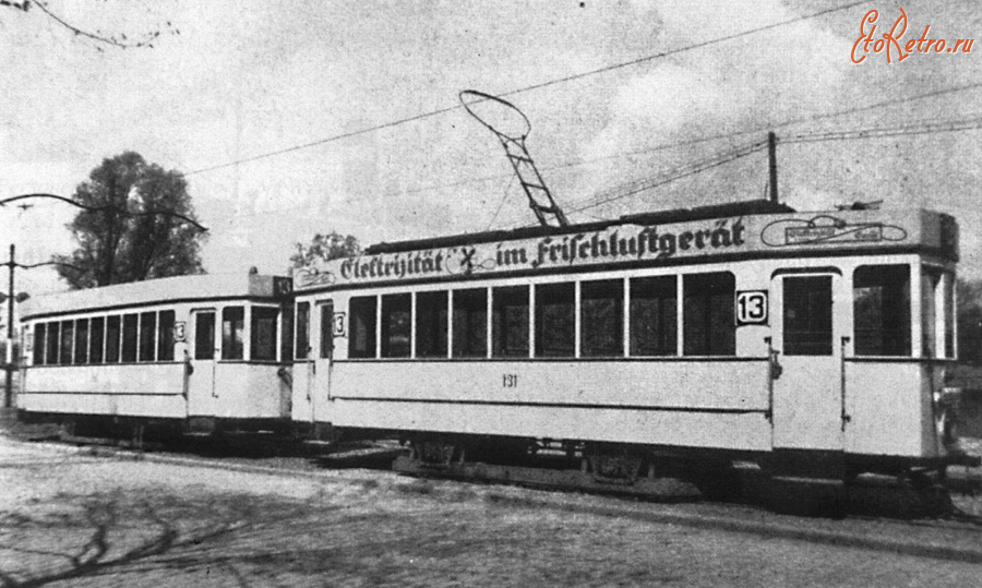 Калининградская область - Konigsberg - Strassenbahn