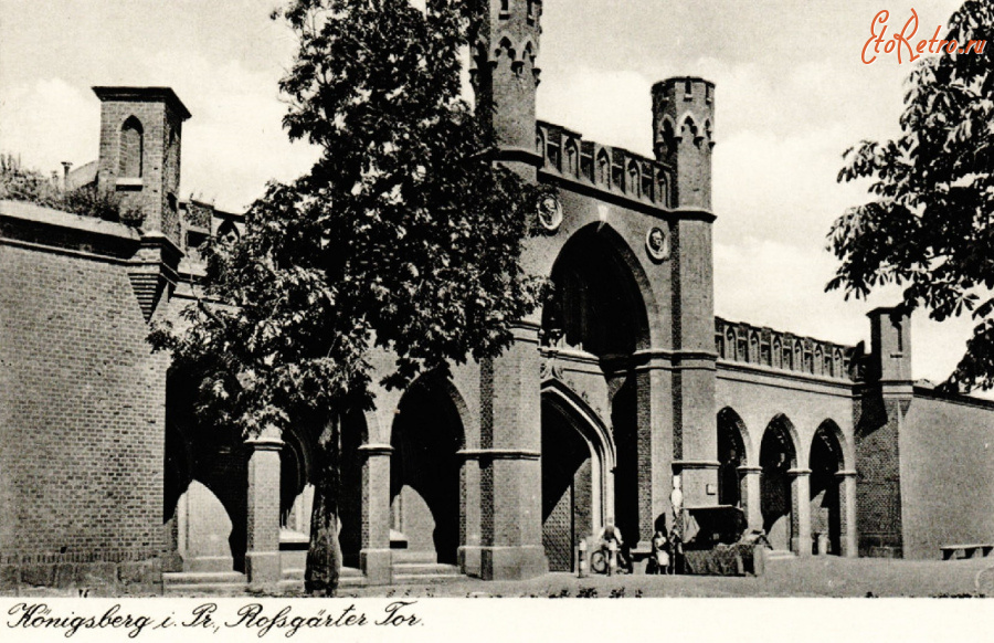 Калининградская область - Konigsberg , Die Ansichtskarte zeigt das Rossgarter Tor