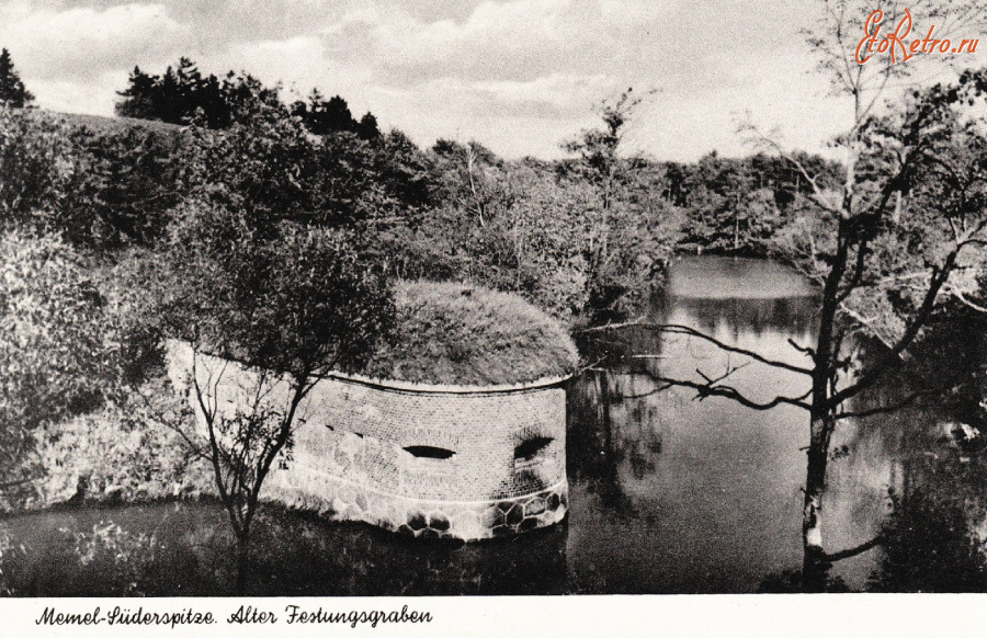 Калининградская область - Konigsberg