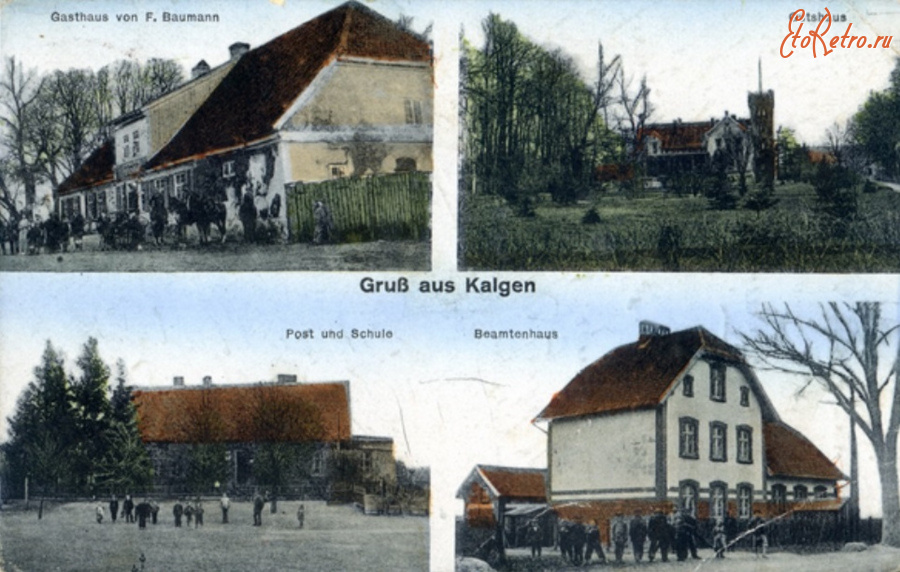 Калининградская область - Kalgen , Gasthaus 1919