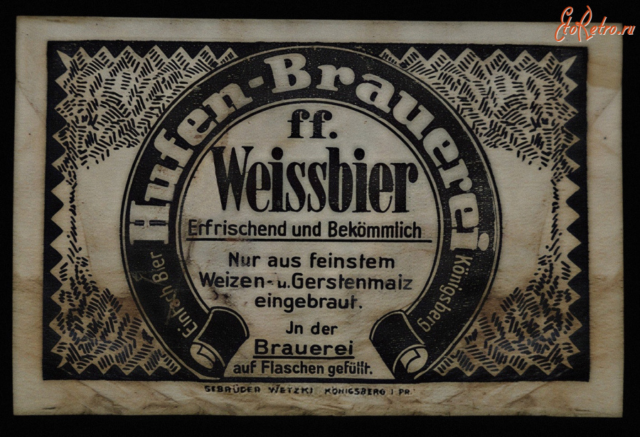 Калининградская область - Bier-Etikett - ff. Weissbier . Hufen-Brauerei