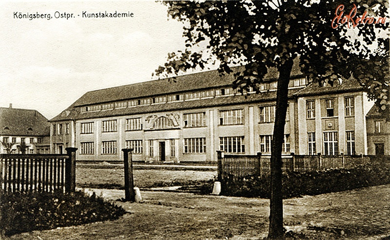 Калининград - Калининград (до 1946 г. Кёнигсберг). Кёнигсберг. Академия искусства