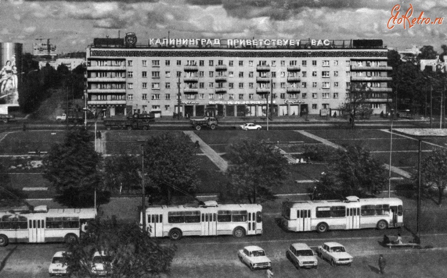 Калининград - Калининград. Площадь Калинина 1980 год