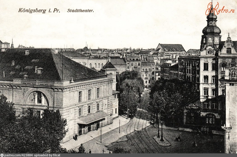 Калининград - Stadttheater 1910—1914, Россия, Калининград