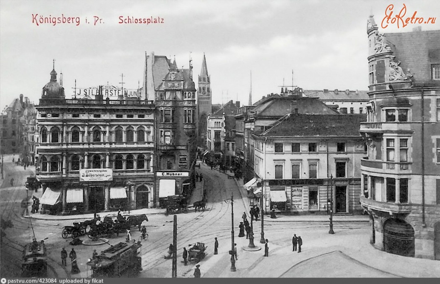 Калининград - Schlossplatz, Junkerstrasse 1908—1912, Россия, Калининград