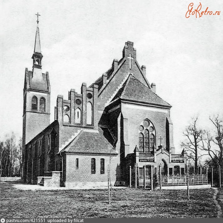 Калининград - Ponarther ev. Kirche  (Кирха Понарт) 1900—1904, Россия, Калининград