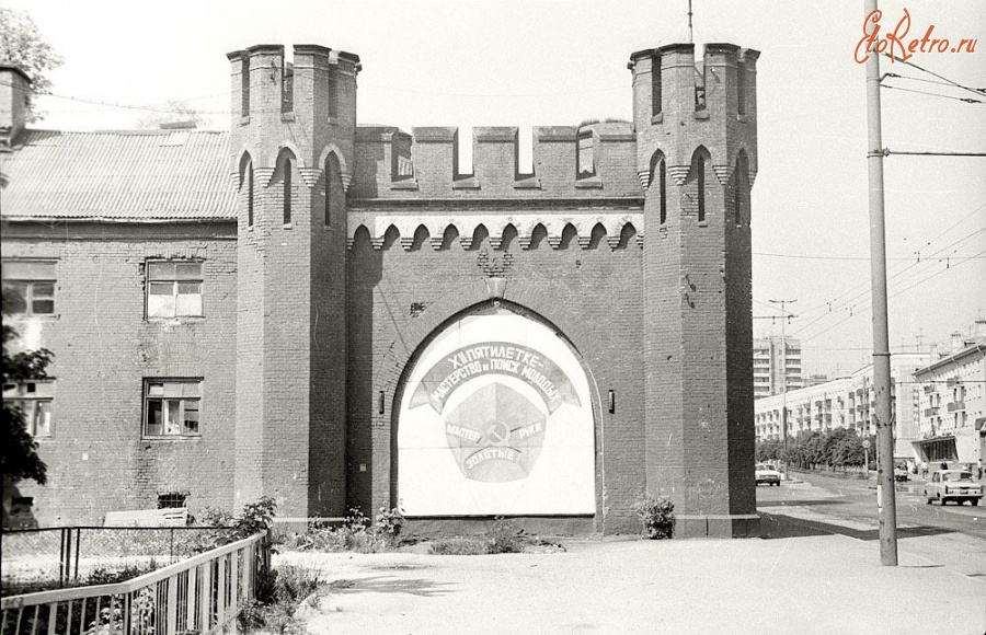 Калининград - Закхаймские ворота