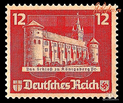 Калининград - Кёнигсберг. Почтовая марка с изображением Королевского замка. 1935 год.