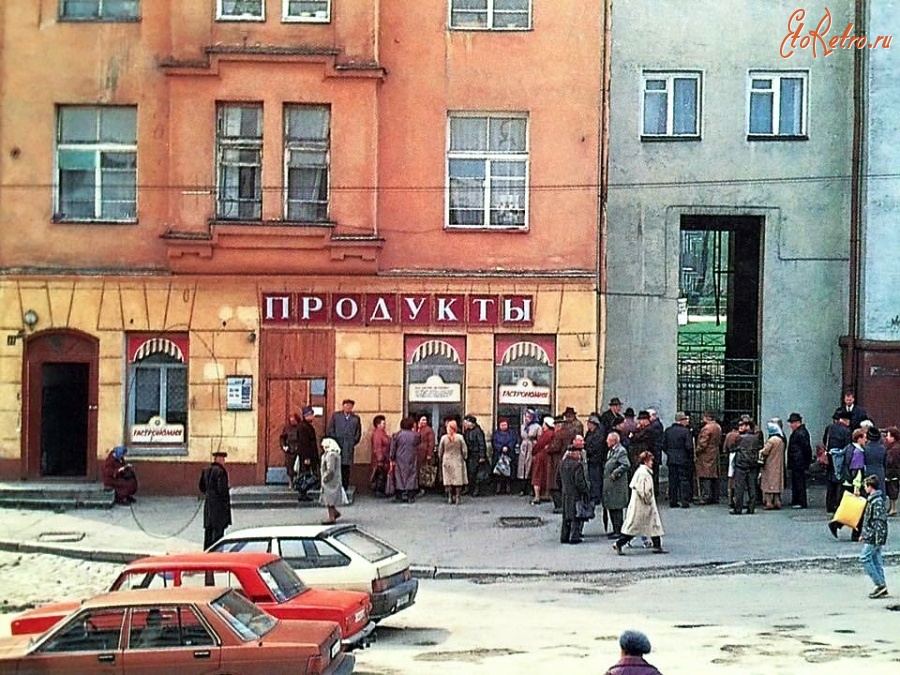 Калининград - Улица Житомирская. Лихие 90-е, и многие их наверняка ещё хорошо помнят.