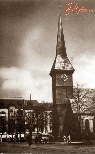 Калининград - Кёнигсберг (Kоеnigsberg ).Steindammkirche