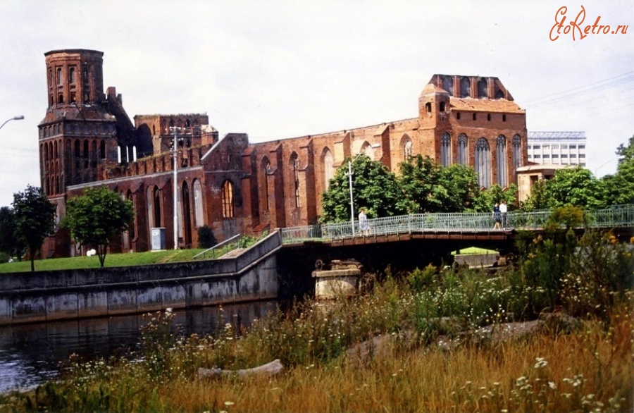 Калининград - Вид с острова Ломзе (ныне Октябрьский остров) на юго-восточную часть Кафедрального собора и Медовый мост.