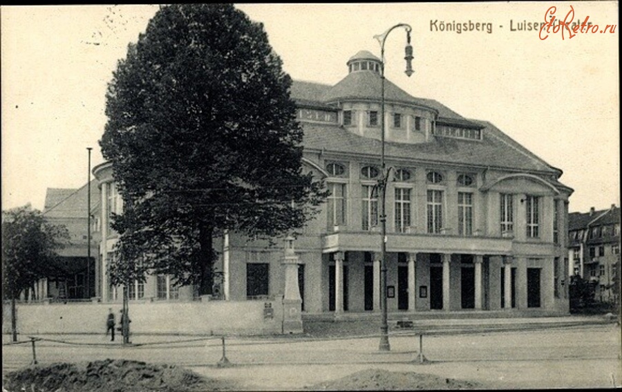 Калининград - Koenigsberg. Luisen-Theater.