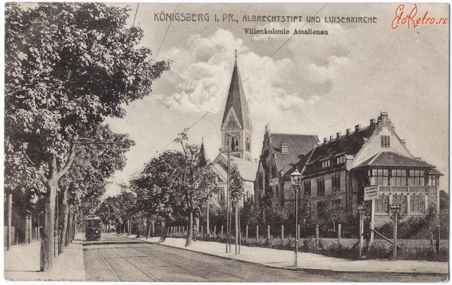Калининград - Koenigsberg. Villenkolonie Amalienau.