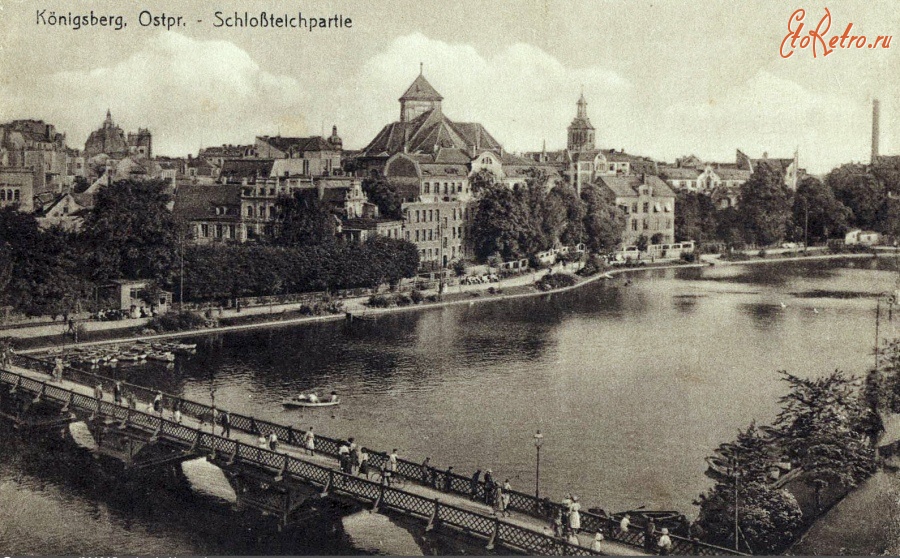 Калининград - Koenigsberg. Blick von der Schlossteich Bruecke und Burgkirche.