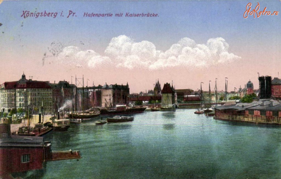 Калининград - Koenigsberg. Hafenpartie mit Kaiserbruecke.