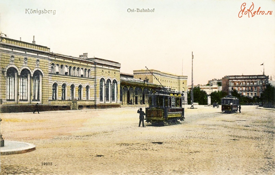 Калининград - Koenigsberg.Ost-Bahnhof mit Strassenbahn.