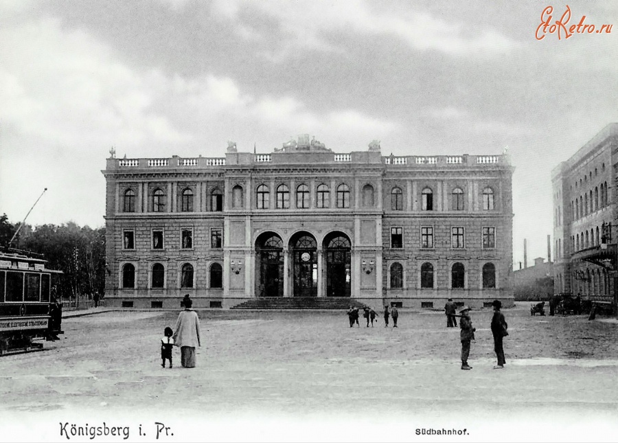 Калининград - Koenigsberg. Suedbahnhof.