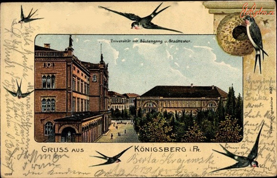 Калининград - Gruss aus Koenigsberg.