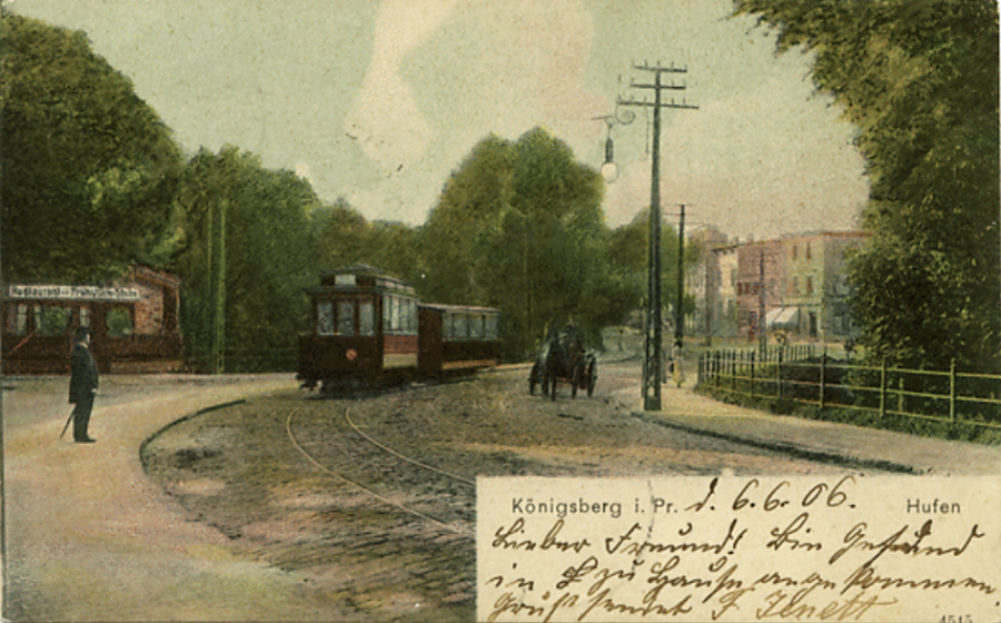 Калининград - Koenigsberg. Hufenallee am Hufenfreigraben.