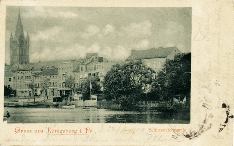 Калининград - Koenigsberg. Schlossteichpartie mit Schlossturm.