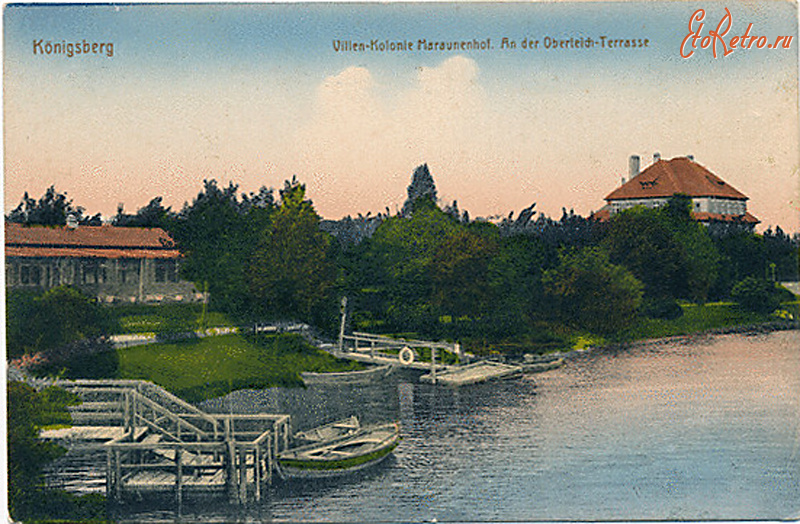 Калининград - Koenigsberg. Villen-Kolonie Maraunenhof. An der Oberteich-Terrasse.