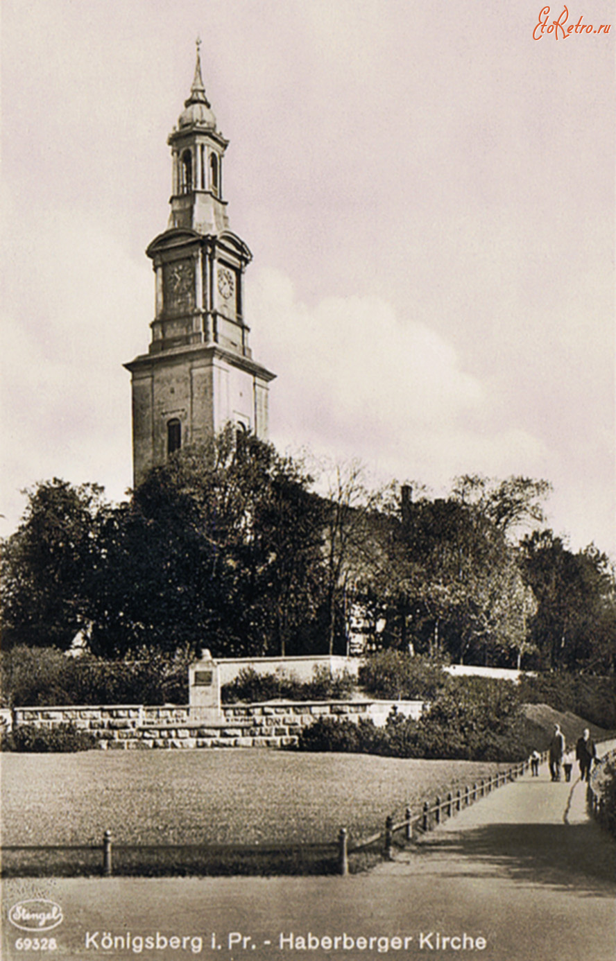 Калининград - Koenigsberg. Haberberger Kirche.