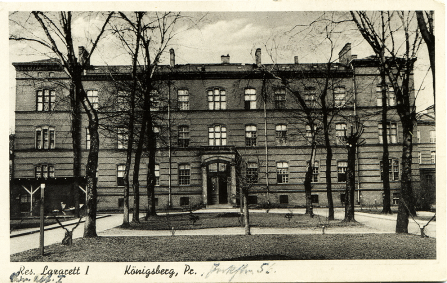 Калининград - Koenigsberg. Reservelazarett.