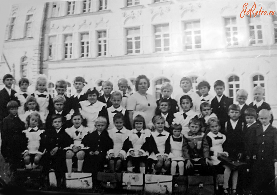 Калининград - Школа №41.