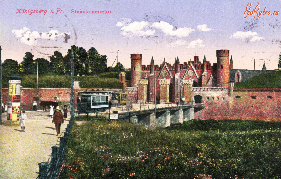 Калининград - Koenigsberg. Steindammer Tor.