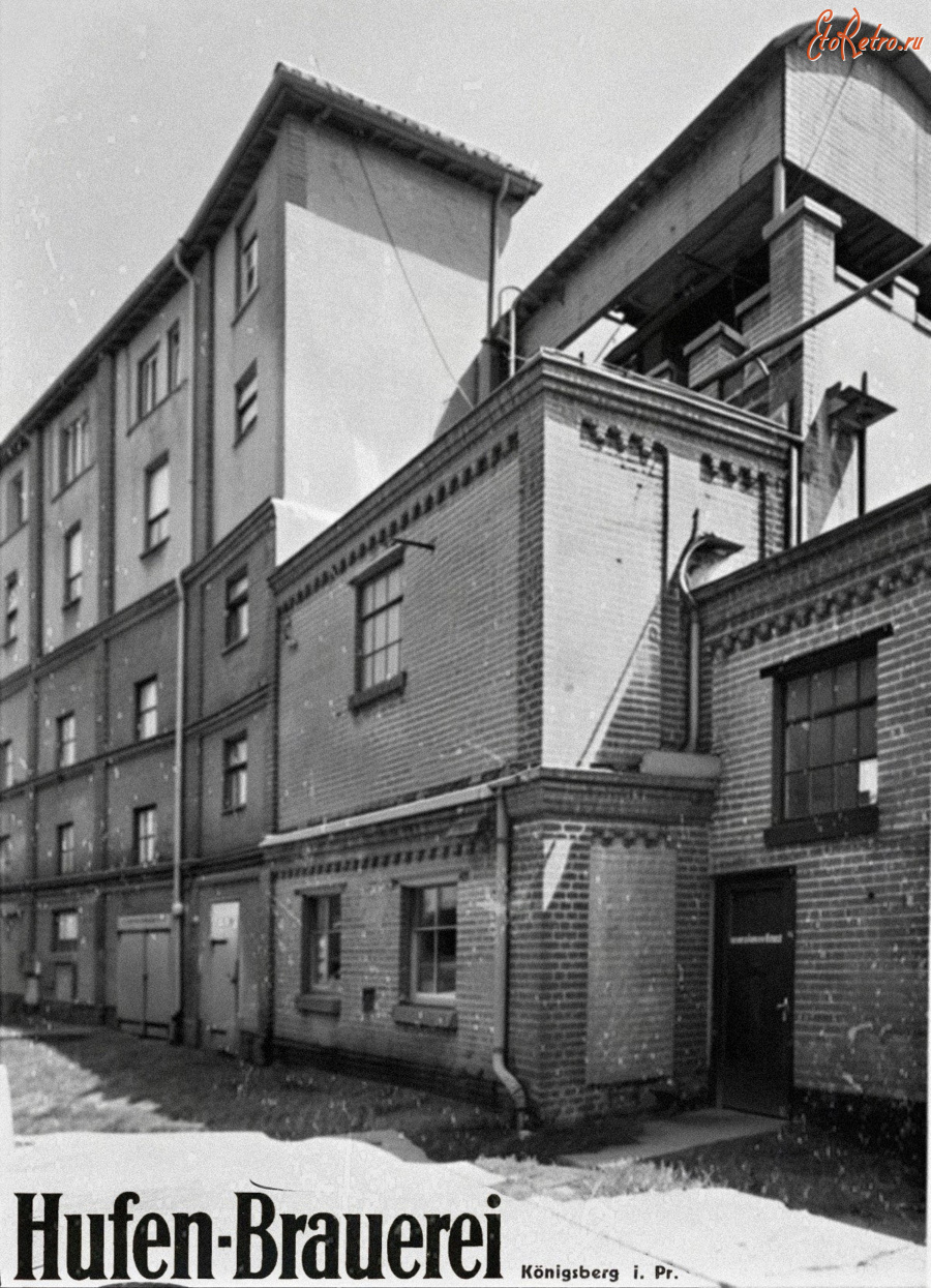 Калининград - Hufen-Brauerei . Konigsberg i. Pr.