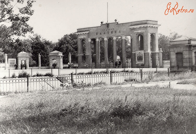 Калининград - Центральный вход в стадион 