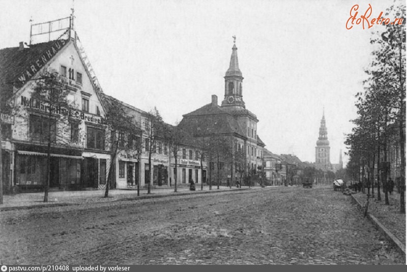 Советск - Тильзит. Универмаг на Немецкой улице 1890—1899,