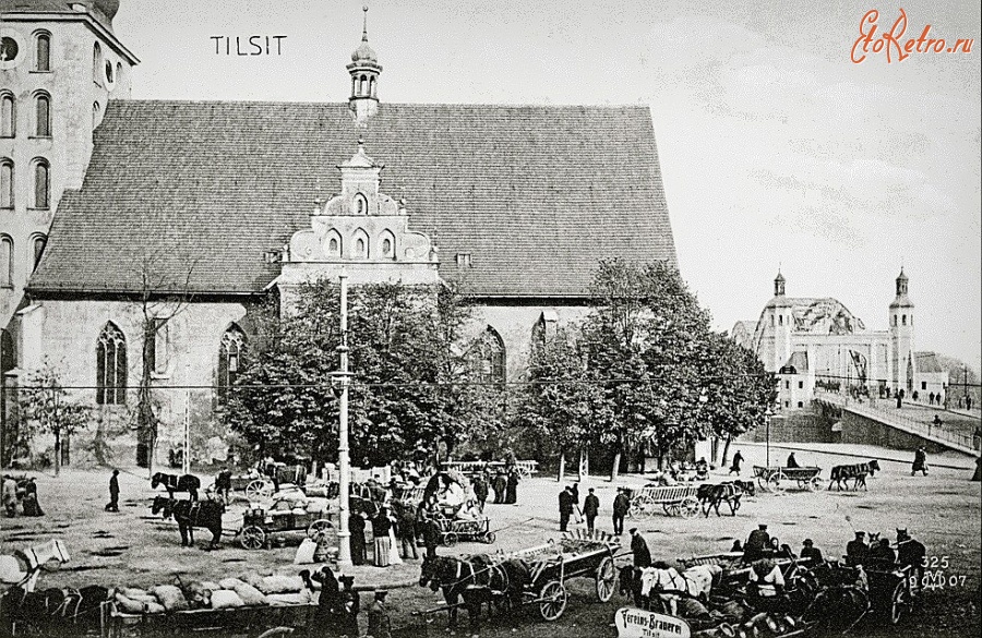 Советск - Тильзит. Зерновой рынок (нем. Getreidemarkt) возле Немецкой орденской кирхи.