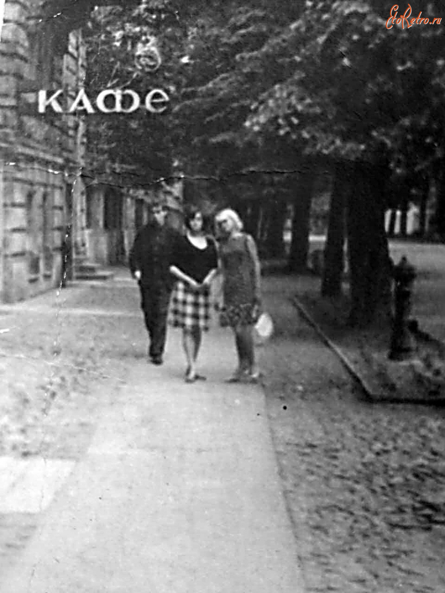 Советск - Кафе 