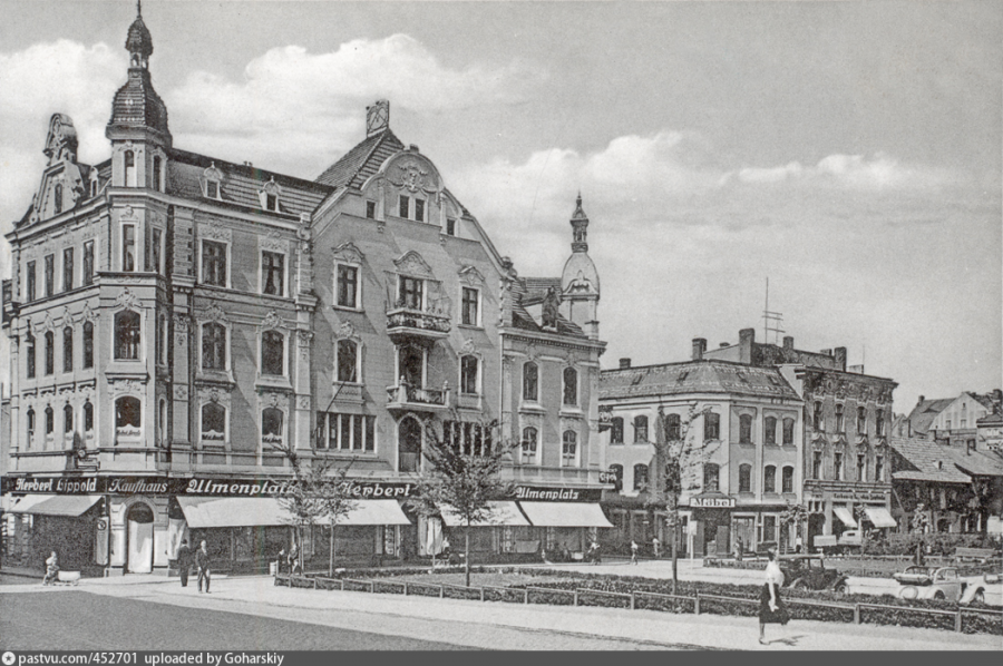 Черняховск - Insterburg. Ulmenplatz