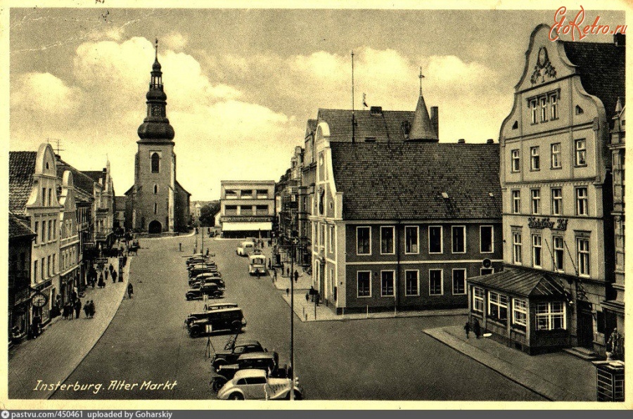 Черняховск - Insterburg. Alter Markt