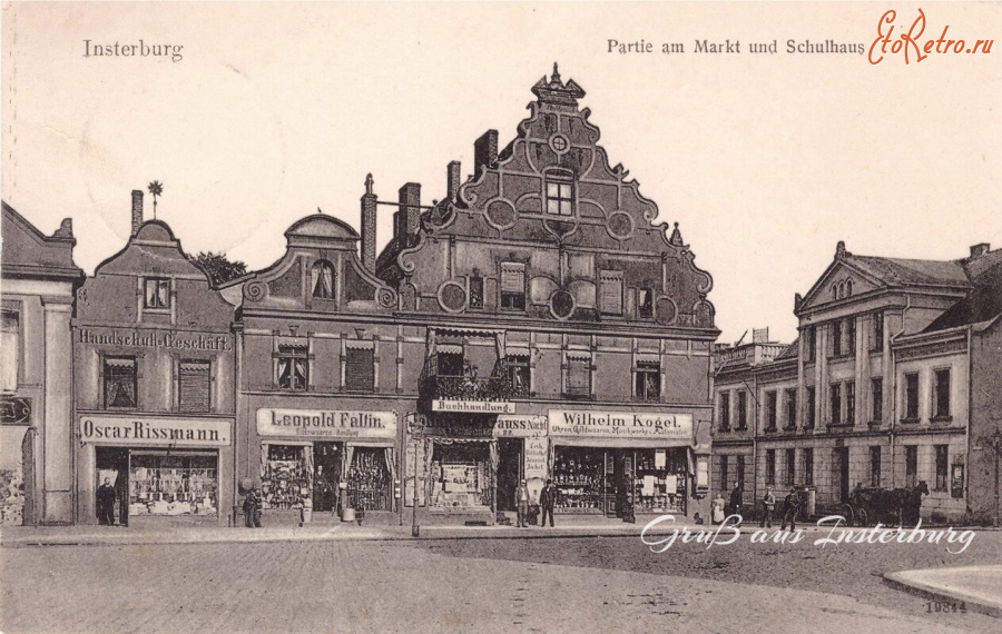 Черняховск - Insterburg, Nordostecke des Alten Marktes und Schulemann-Haus.