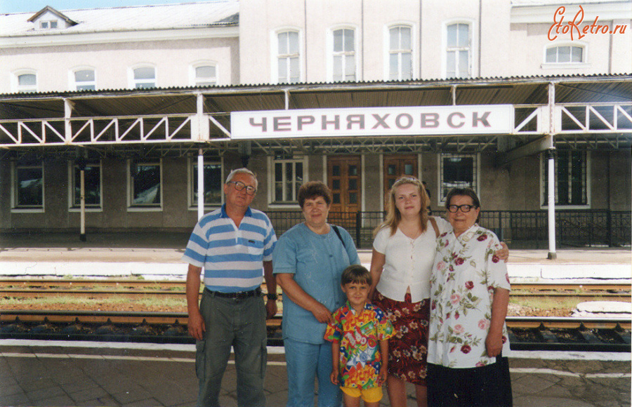 Черняховск - На платформе вокзала.