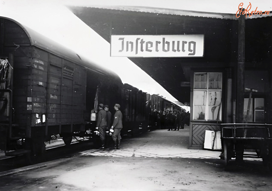 Черняховск - Insterburg. Bahnhof.