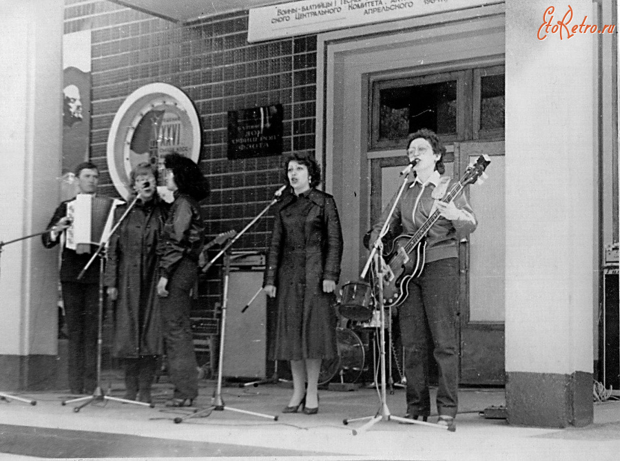 Балтийск - Выступление ВИА 