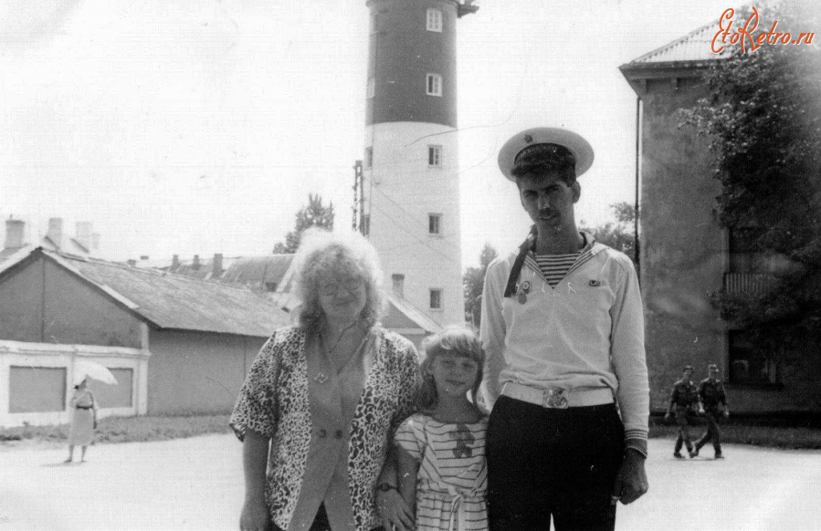 Балтийск - У маяка.