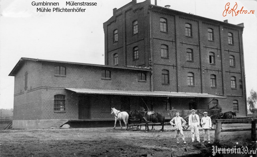 Гусев - Gumbinnen Mulenstrasse Muhle Pflichtenhofer