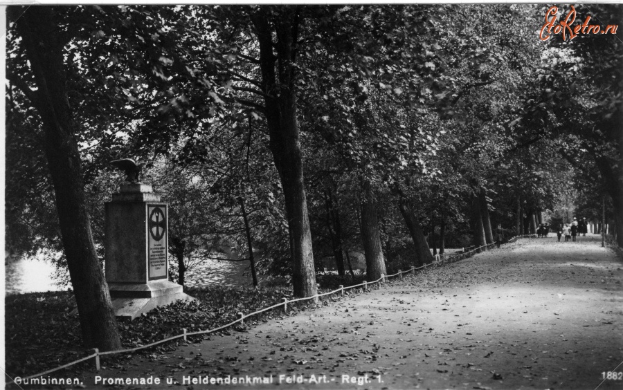 Гусев - Promenade Denkmal-Feldartillerie-Regiment-Prinz-August-von-Preussen