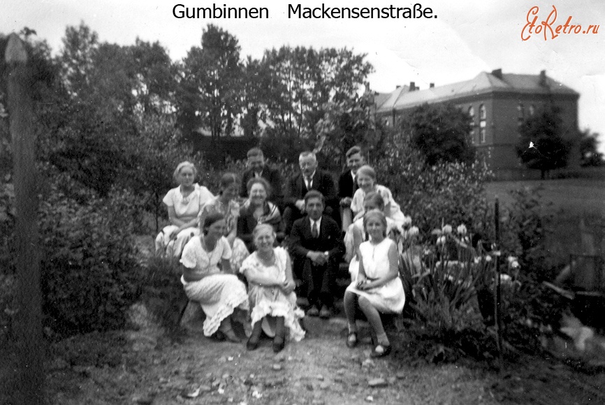 Гусев - Gumbinnen  Mackensenstrasse.