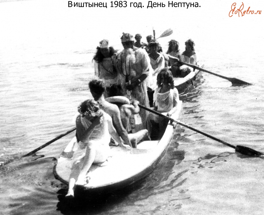 Гусев - Гусев. Озеро Виштынец. День Нептуна 1983 год