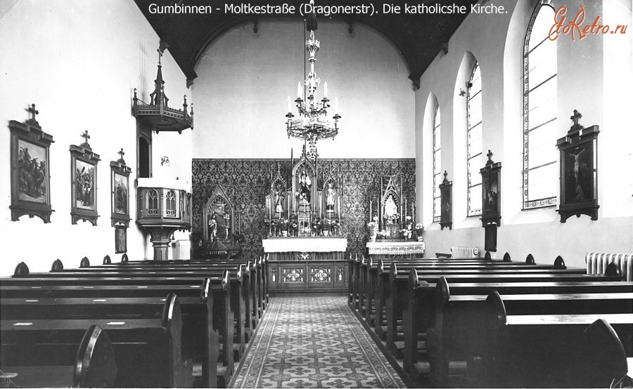 Гусев - Гумбиннен (Гусев) Мольткештрассе. Gumbinnen - Moltkestrasse (Dragonerstr) Католическая кирха.