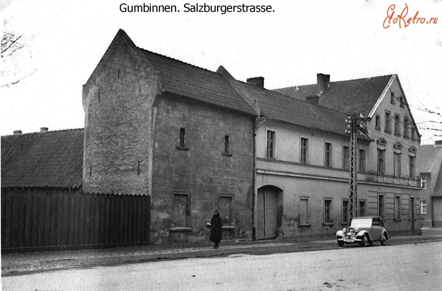 Гусев - Gumbinnen. Salzburgerstrasse (Hospitalstrasse) Гусев улица Менделеева.