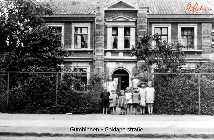 Гусев - Gumbinnen. Goldaperstrasse